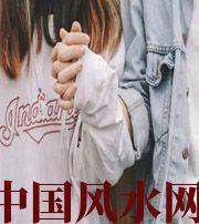 攀枝花最常见的漏财梦，你绝对做过！