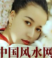 攀枝花牙齿关乎你的财运多少，看看你命里多少财？